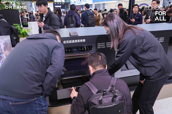 艳登场以科技美学打造智能生态新标杆凯发k8登录追觅厨电 AWE 惊(图2)