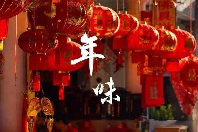 “这天叫“小除夕这天两事必做要懂得凯发k8娱乐登录“腊月二十九蒸馒头(图2)