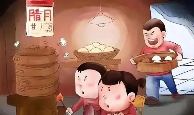“这天叫“小除夕这天两事必做要懂得凯发k8娱乐登录“腊月二十九蒸馒头(图6)