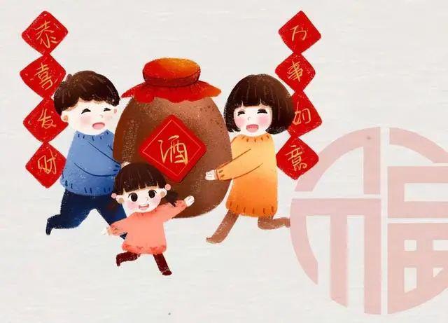 “这天叫“小除夕这天两事必做要懂得凯发k8娱乐登录“腊月二十九蒸馒头(图10)