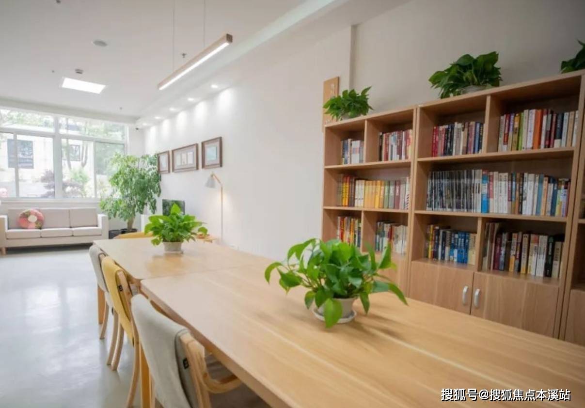 么收费？入住条件及收住人群、预约电话凯发
