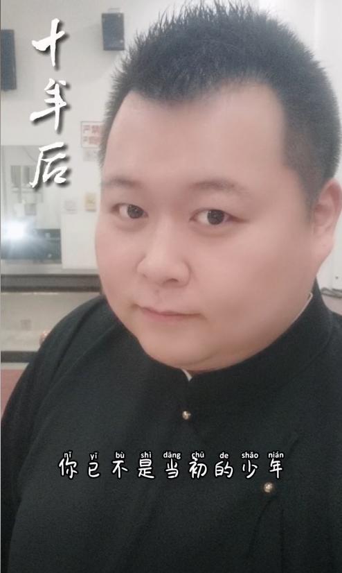 血去世体重200多斤好友透露更多细节凯发国际K8突发！36岁相声演员脑出(图10)