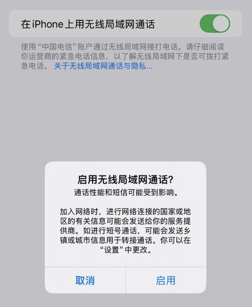 beta4深度体验与评测凯发k8入口iOS176(图1)