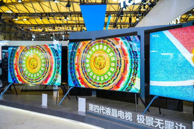 025洞察（上）：科技在左生活在右凯发K8登录【摄氏零度】AWE2(图3)