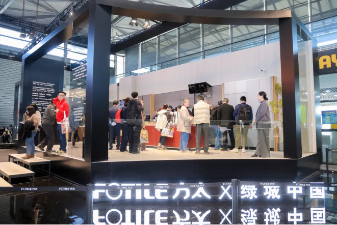 025洞察（上）：科技在左生活在右凯发K8登录【摄氏零度】AWE2(图6)
