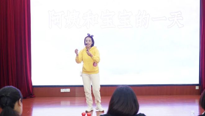 阿姨来了技能大赛暨第三季度最美家政人表彰大会圆满落幕凯发k8入口做知识分子阿姨展巾帼家政风采2024年(图1)