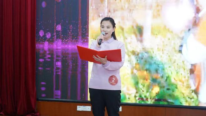 阿姨来了技能大赛暨第三季度最美家政人表彰大会圆满落幕凯发k8入口做知识分子阿姨展巾帼家政风采2024年(图11)