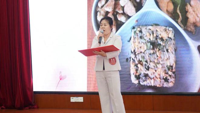 阿姨来了技能大赛暨第三季度最美家政人表彰大会圆满落幕凯发k8入口做知识分子阿姨展巾帼家政风采2024年(图13)