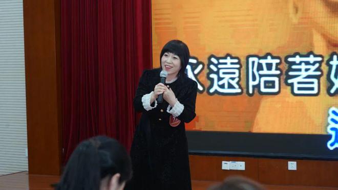 阿姨来了技能大赛暨第三季度最美家政人表彰大会圆满落幕凯发k8入口做知识分子阿姨展巾帼家政风采2024年(图16)