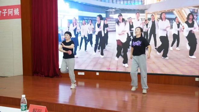阿姨来了技能大赛暨第三季度最美家政人表彰大会圆满落幕凯发k8入口做知识分子阿姨展巾帼家政风采2024年(图24)