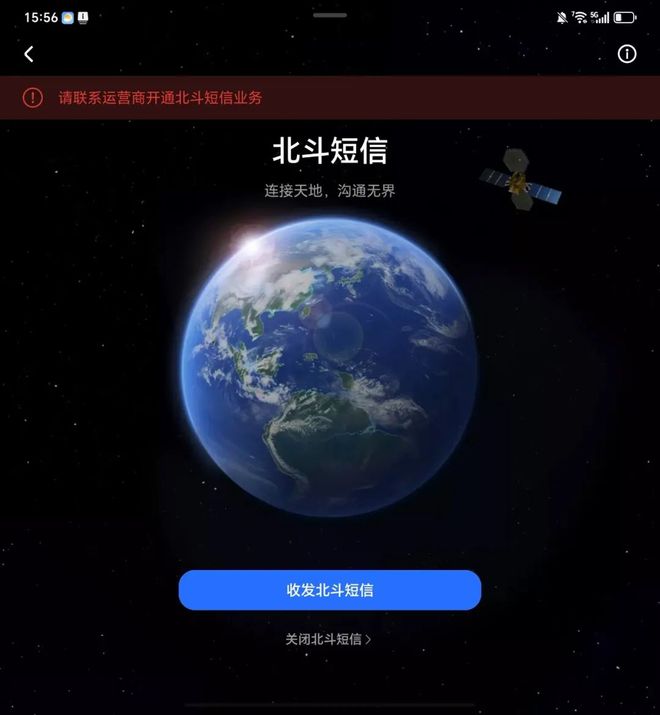 —荣耀Magic V5折叠屏旗舰手机评测凯发K8国际娱乐AI赋能+全面互联互通—(图3)