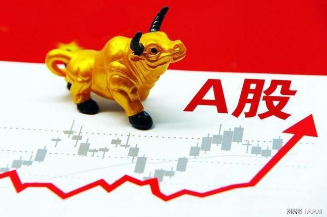 律散户必看一年四季就像天气预报一样！K8凯发登录入口A股：每年炒作的规(图3)
