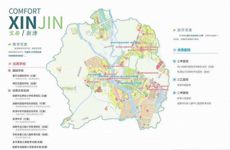最新楼盘动态、专属购房优惠及特价房源信息欢迎致电咨询!凯发k8国际厅登录成都「亚特兰蒂斯」售楼处热线：获取(图2)
