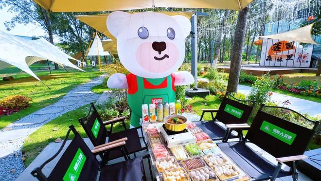 两大新动作解锁增长新路径凯发网址锅圈业绩狂飙背后(图4)