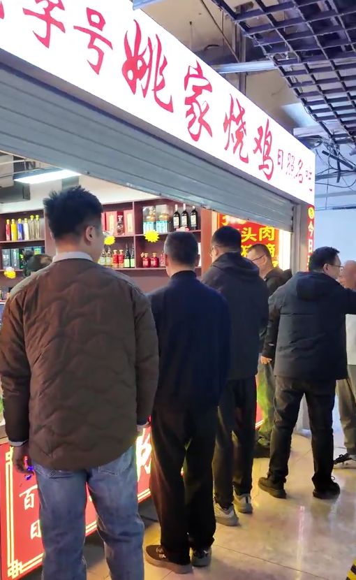 桌啦近期价格便宜！超下饭……凯发满街飘香！日照特色美食上(图2)