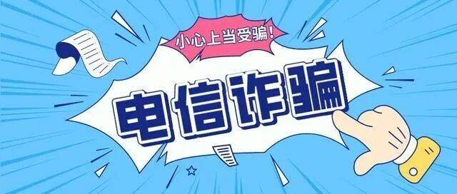 放假安全不放假！凯发天生赢家元旦(图1)