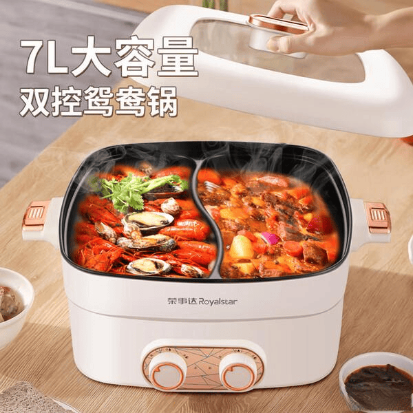 凯发K8登录电煮锅家用哪个牌子好？推荐这6款性价比高质量好！(图3)