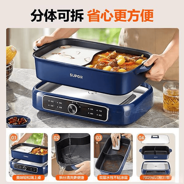 凯发K8登录电煮锅家用哪个牌子好？推荐这6款性价比高质量好！(图2)