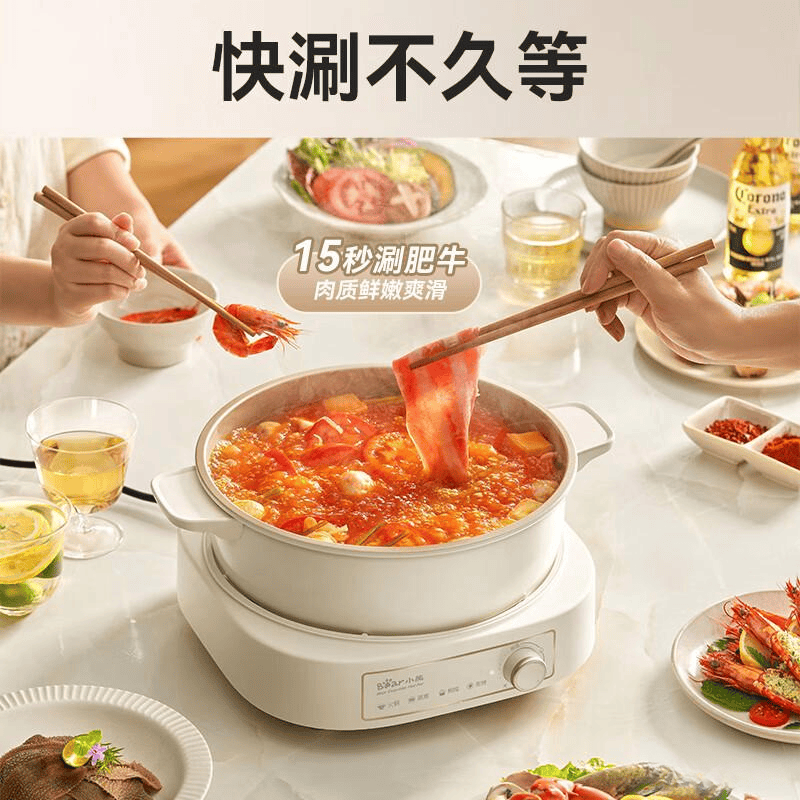 凯发K8登录电煮锅家用哪个牌子好？推荐这6款性价比高质量好！(图5)