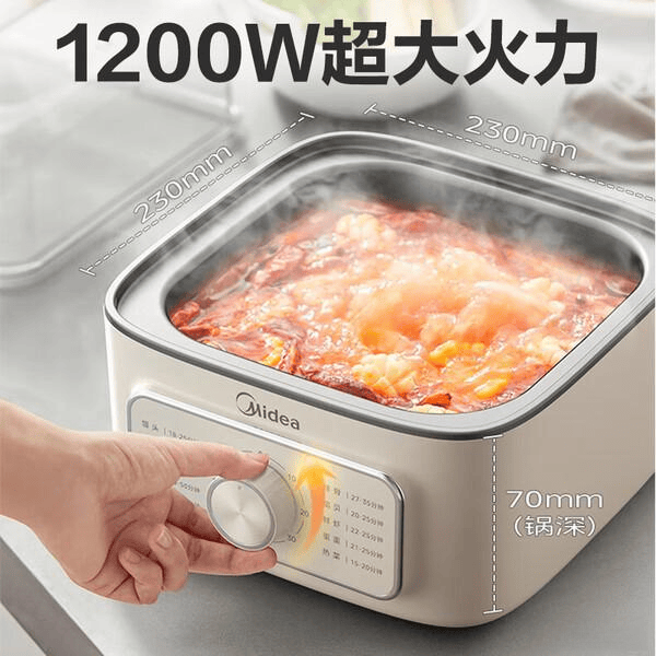 凯发K8登录电煮锅家用哪个牌子好？推荐这6款性价比高质量好！(图6)